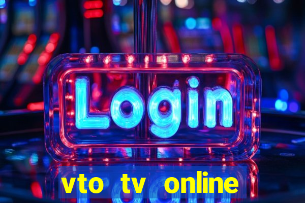 vto tv online futebol sportv